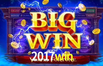2017win,2017win.com